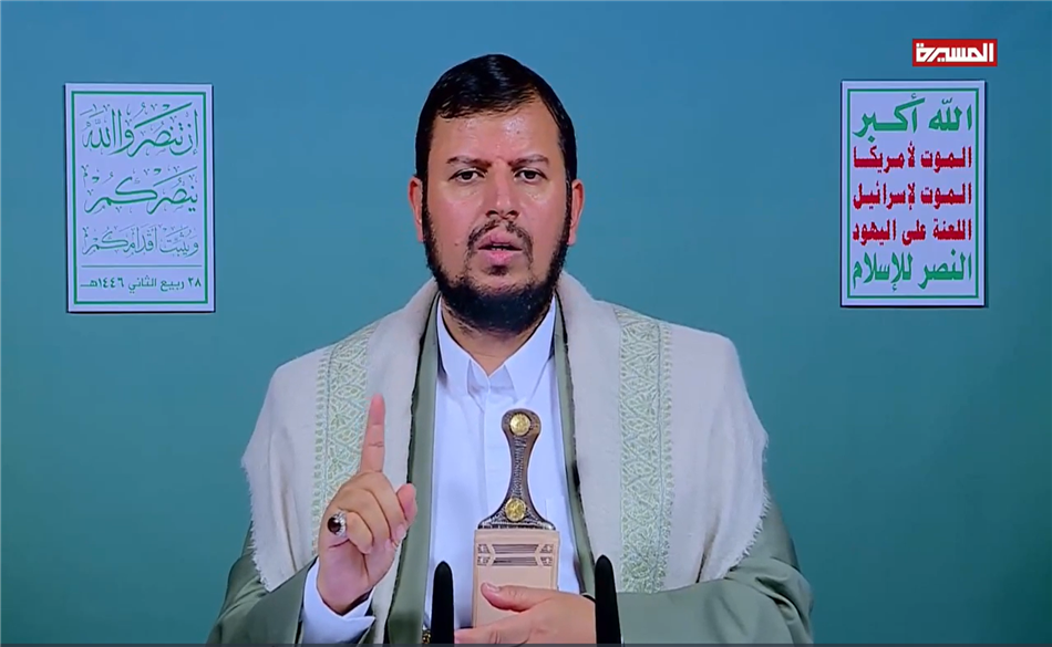 7 اكتوبر