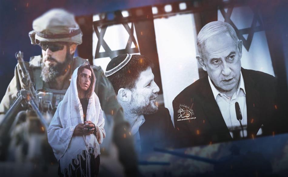 7 اكتوبر