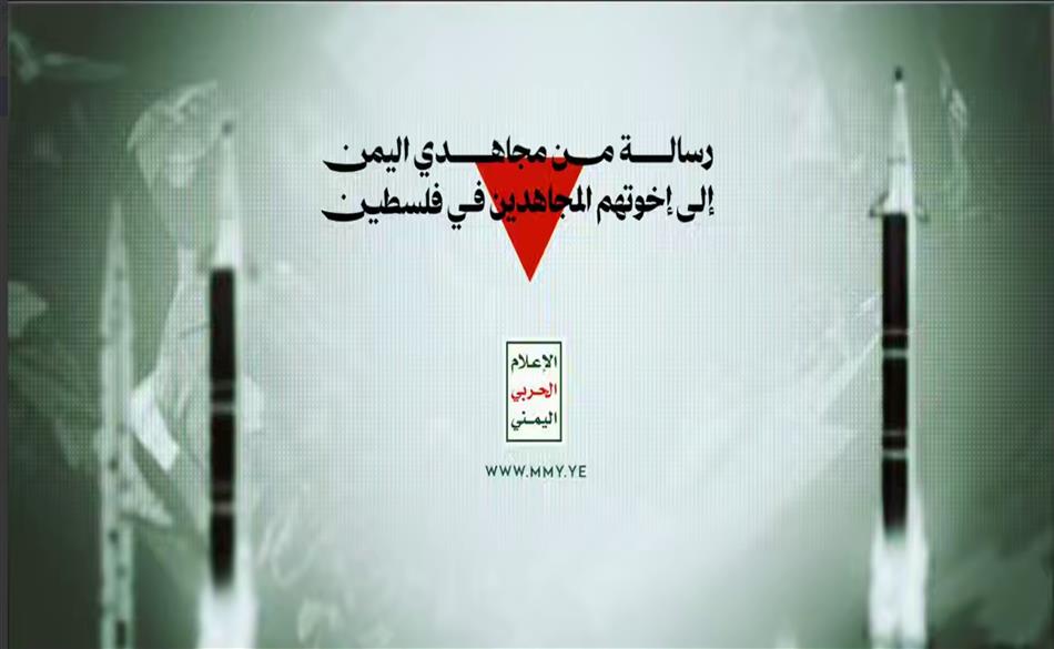 7october.com.ye