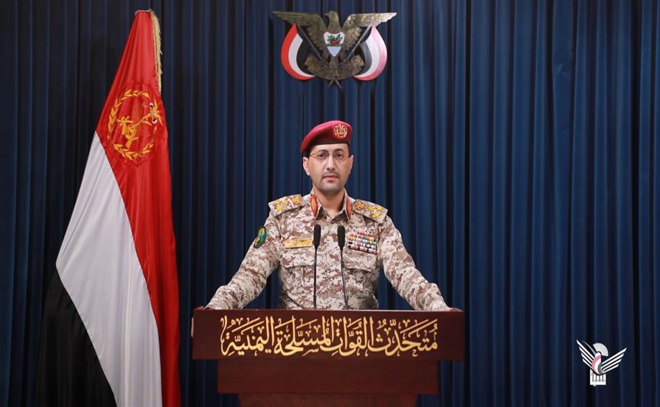 7 اكتوبر