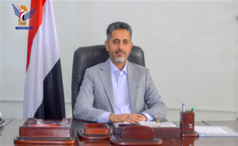 7 اكتوبر